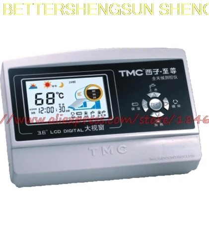 Solar water heater controller, computer board, temperature control instrument, WS-NTC/DJ-05
Solar water heater controller, computer board, temperature control instrument, WS-NTC/DJ-05