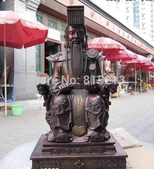 bi001037 13"Chinese Myth Red Bronze Copper Refined Dragon The Jade Emperorof gods Statue
bi001037 13"Chinese Myth Red Bronze Copper Refined Dragon The Jade Emperorof gods Statue