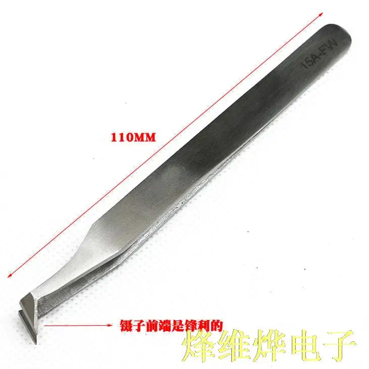 Handicraft gardening special tweezers, home sewing, home-specific tweezers tweezers scissors
Handicraft gardening special tweezers, home sewing, home-specific tweezers tweezers scissors
