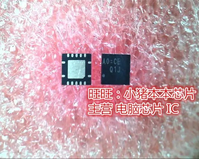 100% новая модель 10 шт. RT8209BGQW RT8209B RT8209 ( AO = BD A0 = BJ AO = BK A0 = CC) QFN-14
100% новая модель 10 шт. RT8209BGQW RT8209B RT8209 ( AO = BD A0 = BJ AO = BK A0 = CC) QFN-14