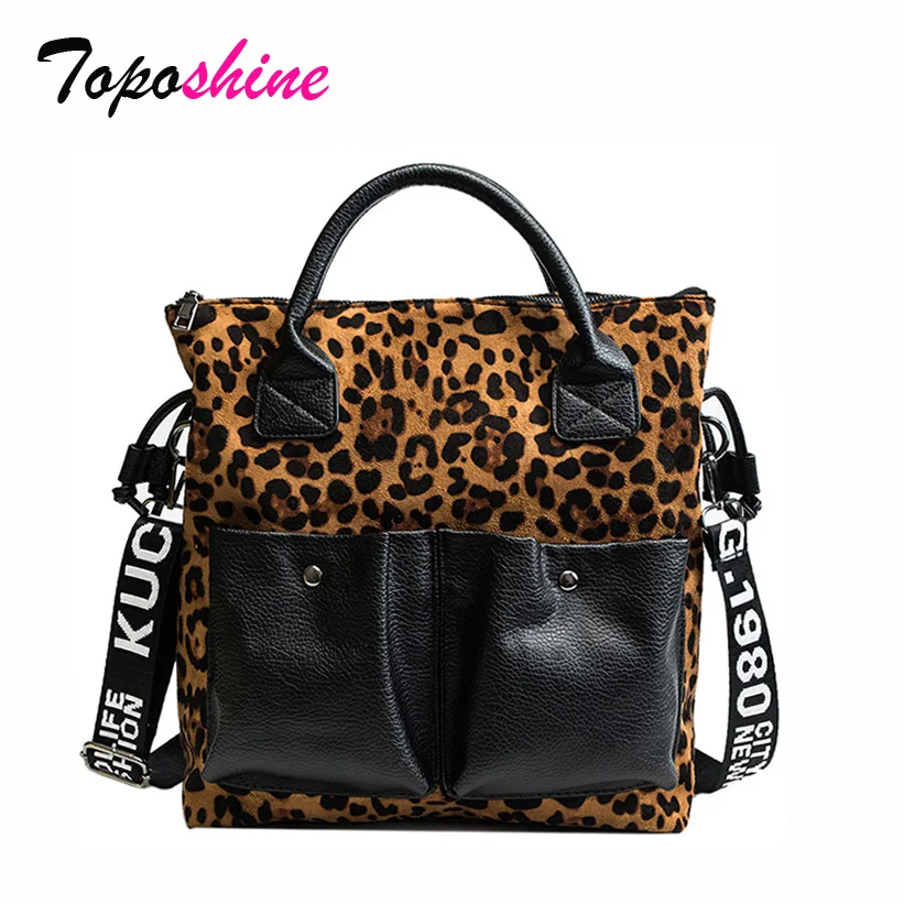 Фото Toposhine леопардовые дамские сумочки новые модные женские сумки на плечо Популярные