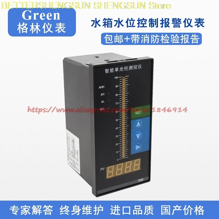 Imported core liquid level sensor 4-20mA Water level transmitter Water tank reservoir well depth gauge
Imported core liquid level sensor 4-20mA Water level transmitter Water tank reservoir well depth gauge