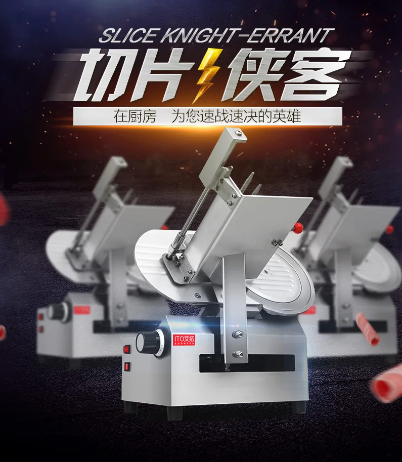 Automatic meat slicer Electric meat slicer Frozen meat Fat cow Lamb roll Ham Cheese Slicer Commercial use Electric flaker
Automatic meat slicer Electric meat slicer Frozen meat Fat cow Lamb roll Ham Cheese Slicer Commercial use Electric flaker