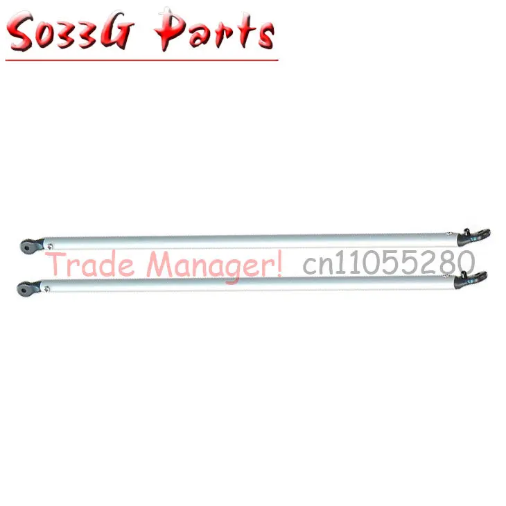 Free shipping Syma rc helicopter s033g s033 accessories S033G-19 Tail support pipe from origin factory
Free shipping Syma rc helicopter s033g s033 accessories S033G-19 Tail support pipe from origin factory