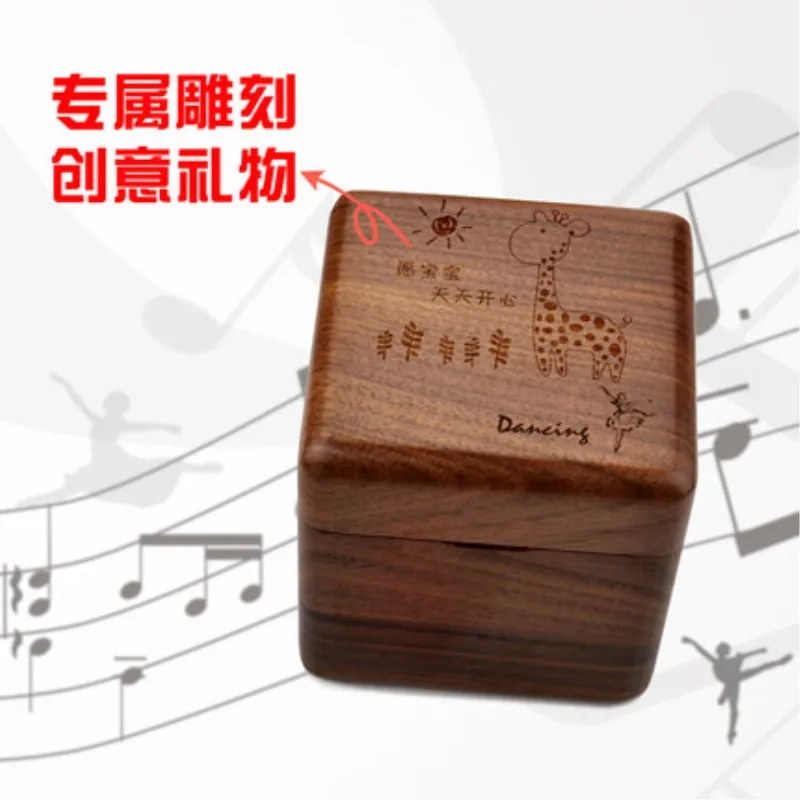 Wooden Ballet spinning dancing girl music Box Music box Creativity Send children's girlfriend birthday Valentine's Day gift
Wooden Ballet spinning dancing girl music Box Music box Creativity Send children's girlfriend birthday Valentine's Day gift