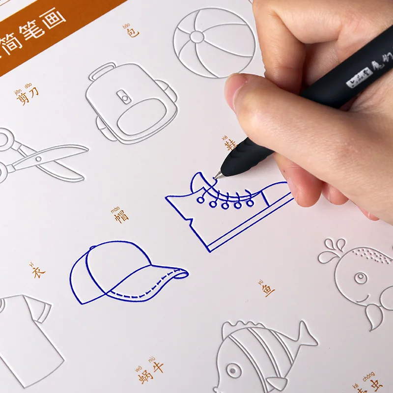 4pcs/set Pupils Copybook For Groove Chinese Character Exercise Beginners Pinyin / Number / English Children Practice Calligraphy
4pcs/set Pupils Copybook For Groove Chinese Character Exercise Beginners Pinyin / Number / English Children Practice Calligraphy