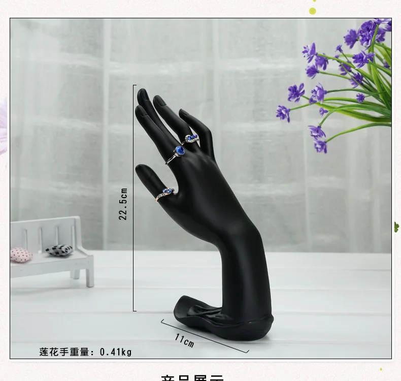 High Quality Black Resin Hand Mold Jewelry Display Manequin for Ring Bracelet Display Showing
High Quality Black Resin Hand Mold Jewelry Display Manequin for Ring Bracelet Display Showing