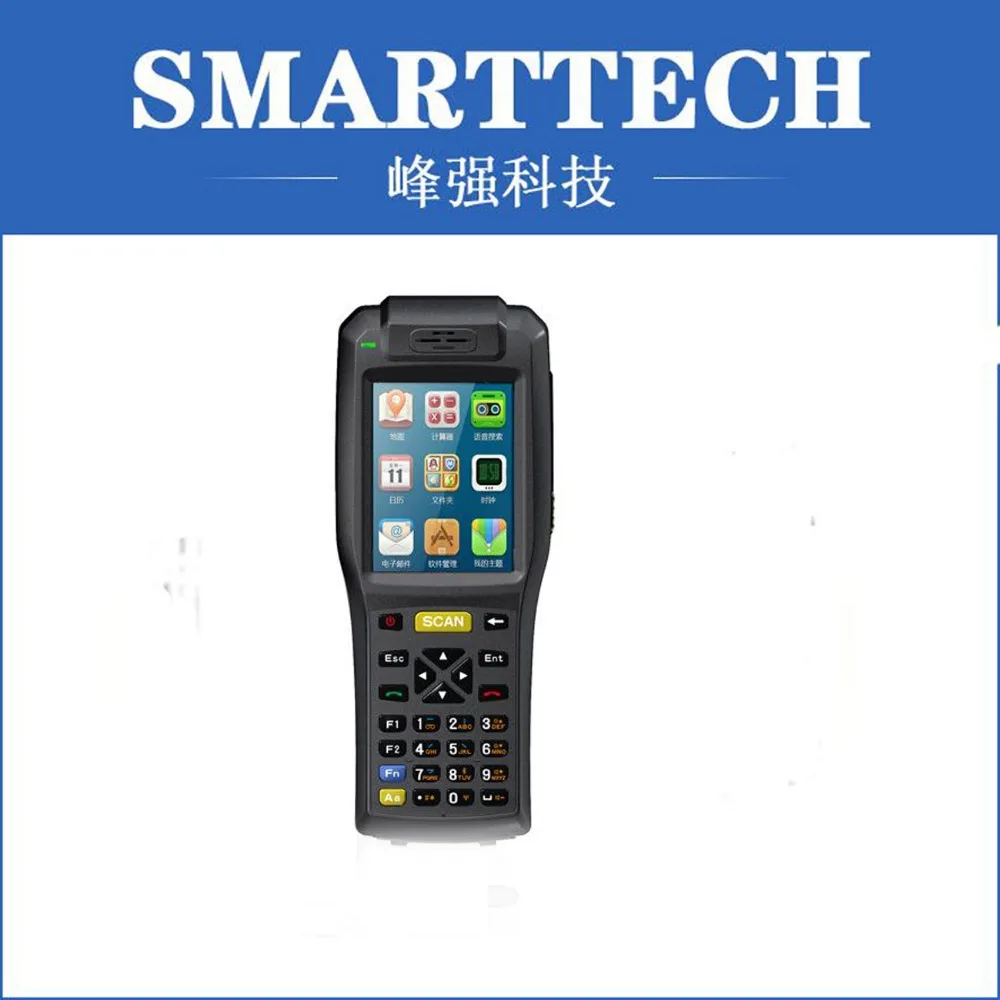 Pos-терминал mini для пластиковых изделий и красивая Клеммная точка vente с помощью пластиковой литьевой формы
Pos-терминал mini для пластиковых изделий и красивая Клеммная точка vente с помощью пластиковой литьевой формы