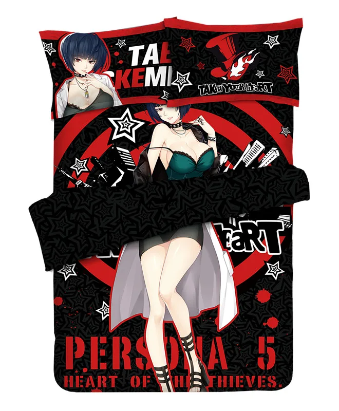 Anime Cartoon Persona Quilt Cover Bedding Set With Pillow Cases Bed Sheet Duvet Cover Set 4pc CP180013
Anime Cartoon Persona Quilt Cover Bedding Set With Pillow Cases Bed Sheet Duvet Cover Set 4pc CP180013