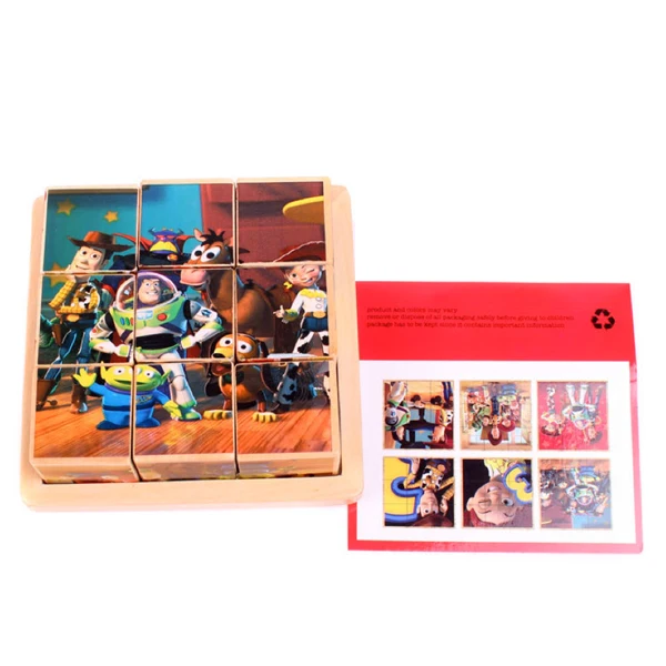D630 Ju wood Cartoon three-dimensional hexahedron toys for children puzzle chassis Two optional
D630 Ju wood Cartoon three-dimensional hexahedron toys for children puzzle chassis Two optional