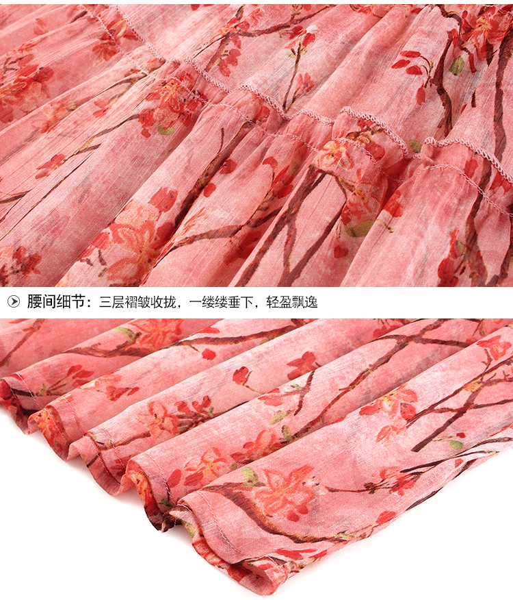 Summer female Floral chiffon dress cascading ruffles cute elegant flare dress Vacation beach dress casual vestidos plus size 4XL
Summer female Floral chiffon dress cascading ruffles cute elegant flare dress Vacation beach dress casual vestidos plus size 4XL
