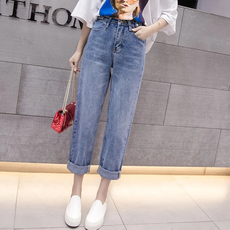 Spring and autumn 2018 high-waisted loose and slim straight tube halen jeans for women yz0018
Spring and autumn 2018 high-waisted loose and slim straight tube halen jeans for women yz0018