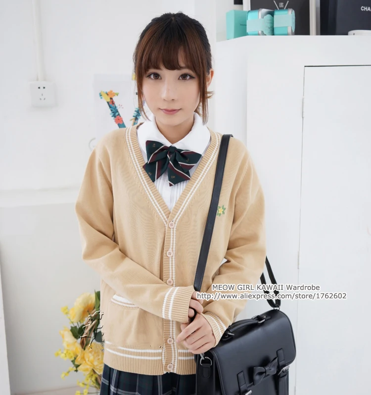 Anime Yamada-kun to 7-nin no Majo Style Japanese JK School Uniform Sweater Beige Long Sleeve Cardigan Cosplay Winter
Anime Yamada-kun to 7-nin no Majo Style Japanese JK School Uniform Sweater Beige Long Sleeve Cardigan Cosplay Winter
