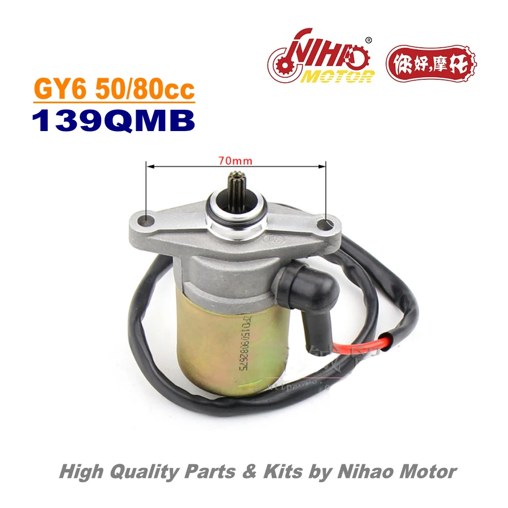 TZ-03 50cc 80cc Starter Motor GY6 Parts Chinese Scooter 139QMB Motorcycle Engine Spare Nihao Motor