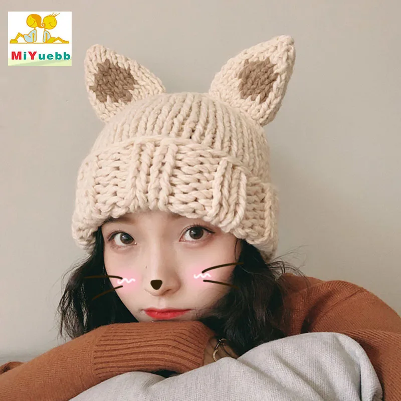 New Female adult girl Women Winter Cute ears Solid color Coarse wool cap Keep warm knit lovely outdoor Fashion MZ39
New Female adult girl Women Winter Cute ears Solid color Coarse wool cap Keep warm knit lovely outdoor Fashion MZ39