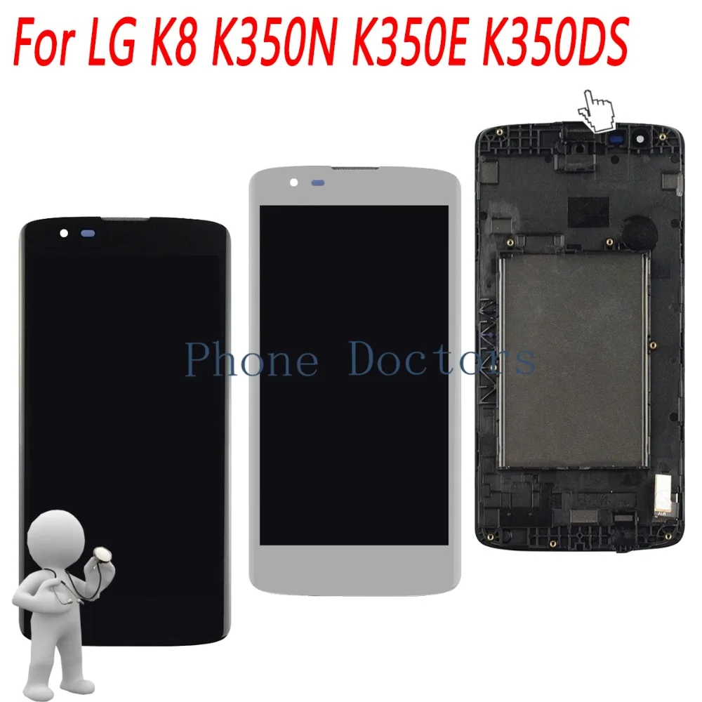 5 0 ''Полный ЖК дисплей + сенсорный экран дигитайзер в сборе для LG K8 K350N K350E K350K K350F