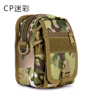 Сумка мессенджер через плечо для велоспорта|molle messenger bag|molle shoulder bagmolle waist bag |