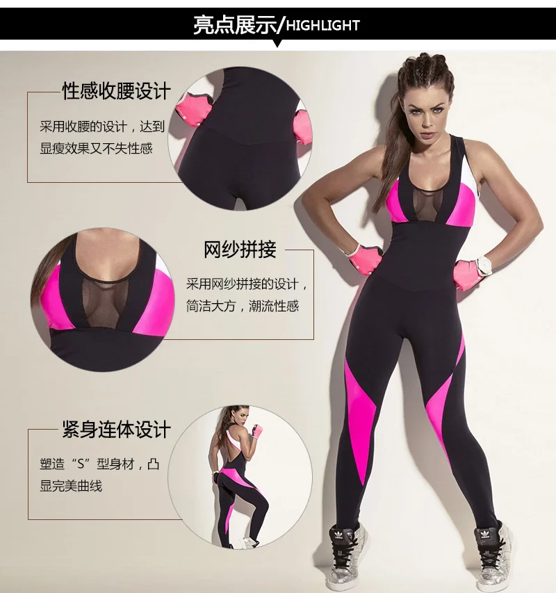 Perspective splicing backless jumpsuit comfortable casual sports leggings female summer fashion new leggings 2019
Perspective splicing backless jumpsuit comfortable casual sports leggings female summer fashion new leggings 2019
