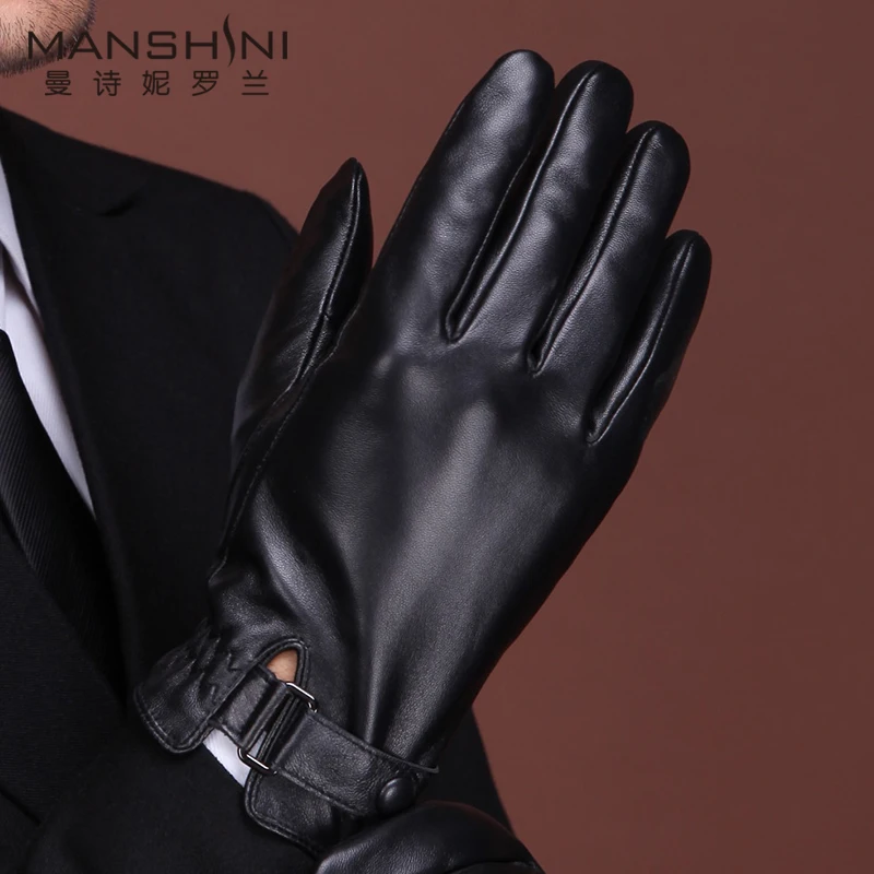 Genuine Leather gloves men winter warm thickening add cashmere touch screen sheepskin gloves men's fashion gloves MLZ112
Genuine Leather gloves men winter warm thickening add cashmere touch screen sheepskin gloves men's fashion gloves MLZ112