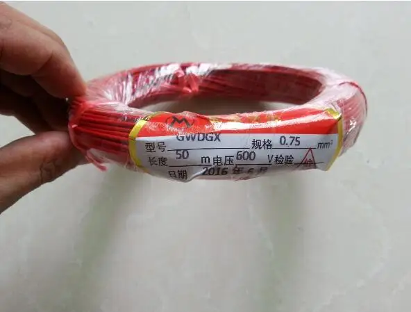 50 meters 0.5 / 0.75 /1.0 mm loop detector wire cable sensor coil for vehicle | Безопасность и защита