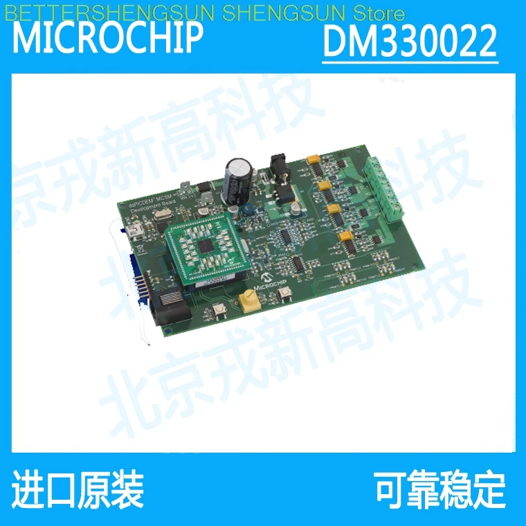 Original in allation of DM330022-dsPICDEM MCSM Development Board Motor Development Board
Original in allation of DM330022-dsPICDEM MCSM Development Board Motor Development Board