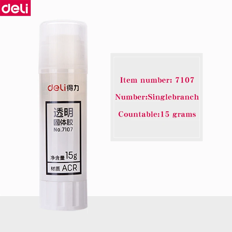 1PCS Deli 7107 New type ACR solid glue stick 15g Transparent glue stick home school student glue stick wholesale
1PCS Deli 7107 New type ACR solid glue stick 15g Transparent glue stick home school student glue stick wholesale