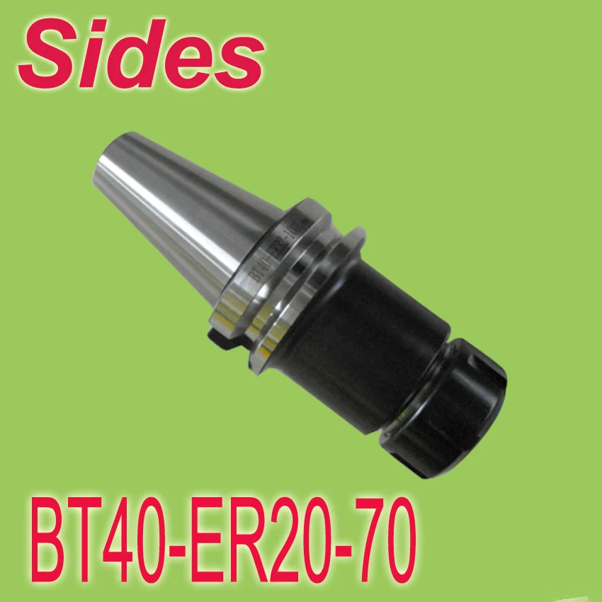 Free Shipping BT40 ER 20 70mm ER Spring Collet Chuck CNC Milling Toolholder Work on CNC Milling Machine
Free Shipping BT40 ER 20 70mm ER Spring Collet Chuck CNC Milling Toolholder Work on CNC Milling Machine