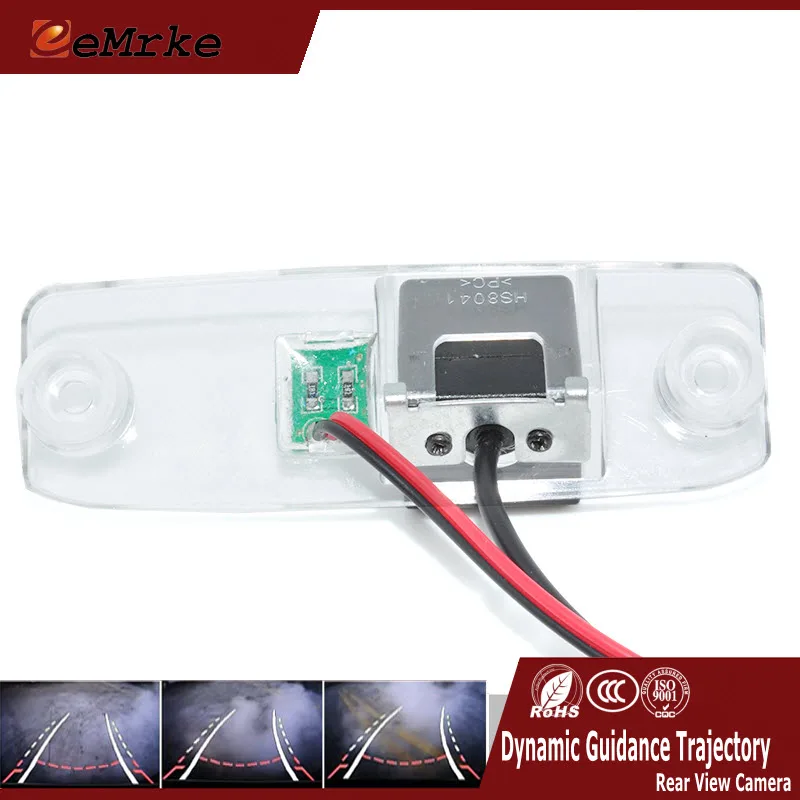 EEMRKE Dynamic Trajectory Parking Line Camera Vehicle Rearview Reversing Tracks Camera For Hyundai Elantra HD 2006-2010
EEMRKE Dynamic Trajectory Parking Line Camera Vehicle Rearview Reversing Tracks Camera For Hyundai Elantra HD 2006-2010