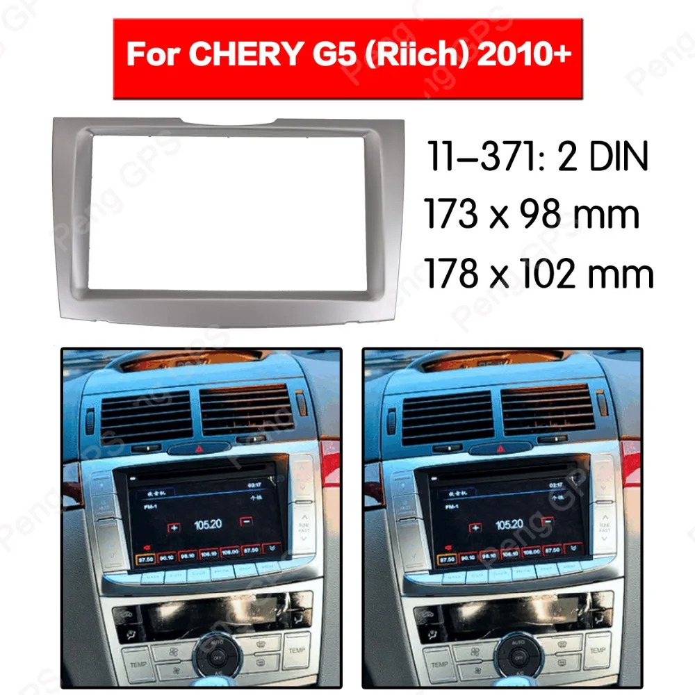 2 Din Car Radio DVD Fascia Frame Mount Refitting Kit Panel For CHERY G5 (Riich) 2010+ trim CD ABS Bezel Dash Surround ABS
2 Din Car Radio DVD Fascia Frame Mount Refitting Kit Panel For CHERY G5 (Riich) 2010+ trim CD ABS Bezel Dash Surround ABS