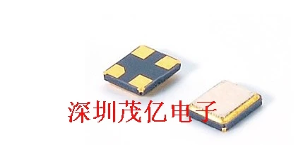 32 МГц EPSON TSX-3225 3 2*2 5 пассивный чип Кристалл м 000 промышленного класса - купить по