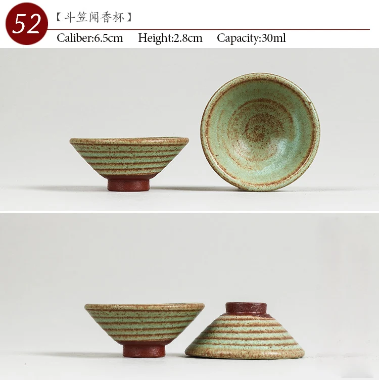 NO.052 Chinese high quality Ceramic tea cup 30ml Kung fu tea set porcelain Japanese Style Handmade painted teacup Small tea bowl
NO.052 Chinese high quality Ceramic tea cup 30ml Kung fu tea set porcelain Japanese Style Handmade painted teacup Small tea bowl