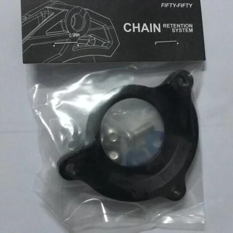 bike chain guide conversion seat BB lock turn ISCG 05 chain guide Adaptor mount steady chainguard
bike chain guide conversion seat BB lock turn ISCG 05 chain guide Adaptor mount steady chainguard