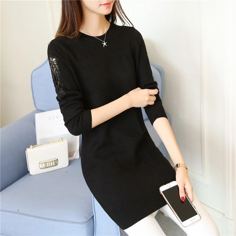 2017 autumn new Korean women's round neck sweater women's head bottoming shirt long section lace long-sleeved sweater
2017 autumn new Korean women's round neck sweater women's head bottoming shirt long section lace long-sleeved sweater