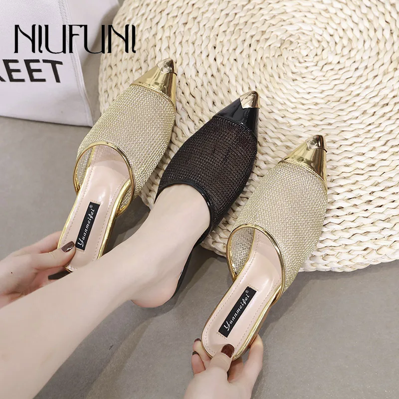 Gold Pointed Mesh Hollow Low Heel Women's Slippers 2021 New Flats Women Shoes Casual Wear Slip On NIUFUNI Ladies Sandals Slides
Gold Pointed Mesh Hollow Low Heel Women's Slippers 2021 New Flats Women Shoes Casual Wear Slip On NIUFUNI Ladies Sandals Slides
