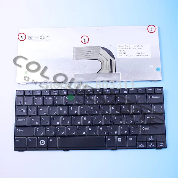 Русская клавиатура для ноутбука DELL MINI10 MINI1018 MINI1012 RU, черная клавиатура для ноутбука PK1309W1A06
Русская клавиатура для ноутбука DELL MINI10 MINI1018 MINI1012 RU, черная клавиатура для ноутбука PK1309W1A06