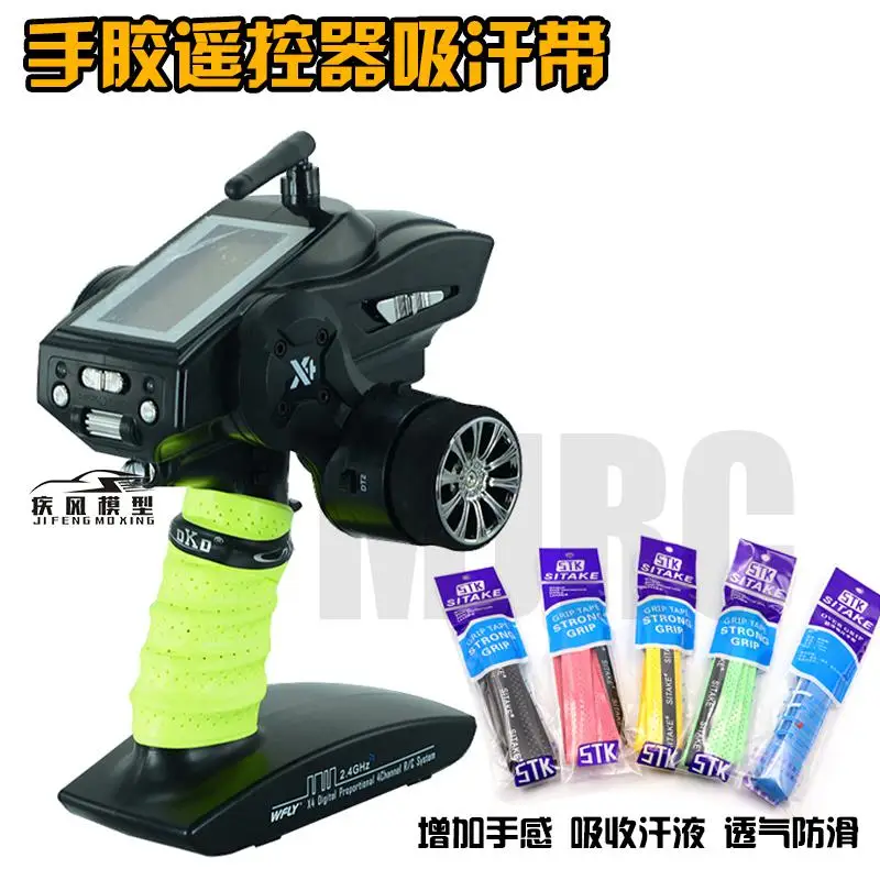 Sports belt with anti-slip belt remote control Rc tracked car drifting road Rwd Awd Axial Traxxas FUTABA FUTABA 4PV 4PLS 4PX 7PX
Sports belt with anti-slip belt remote control Rc tracked car drifting road Rwd Awd Axial Traxxas FUTABA FUTABA 4PV 4PLS 4PX 7PX