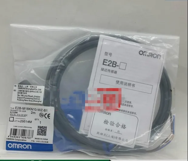 FREE SHIPPING 100% NEW E2G-M18KS07-M1-D1/E2G-M18KS05-WS-B1/E2G-M18KS05-WS-C1/E2G-M18KN14-WS-D1 proximity switch sensor
FREE SHIPPING 100% NEW E2G-M18KS07-M1-D1/E2G-M18KS05-WS-B1/E2G-M18KS05-WS-C1/E2G-M18KN14-WS-D1 proximity switch sensor