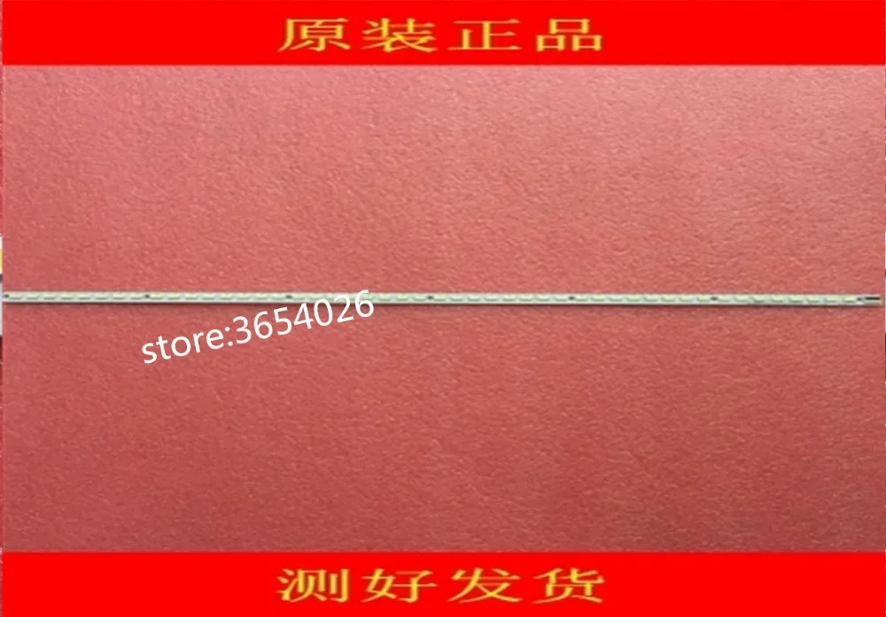 2 шт. LE39A720 LED 4A-D074762 Светодиодная лента V390H1-LE1-TREM6 для V390HK1-LS5 экрана 494 мм 48LED
2 шт. LE39A720 LED 4A-D074762 Светодиодная лента V390H1-LE1-TREM6 для V390HK1-LS5 экрана 494 мм 48LED