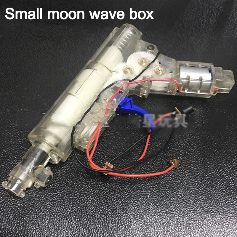 Small moon electric water bomb gun box 999AK47 electric water bomb gun maintenance accessories toy accessories NI22
Small moon electric water bomb gun box 999AK47 electric water bomb gun maintenance accessories toy accessories NI22