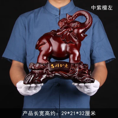 Lucky elephant out a living room furniture wine cabinet Chinese creative office decoration opening resin handicraft
Lucky elephant out a living room furniture wine cabinet Chinese creative office decoration opening resin handicraft