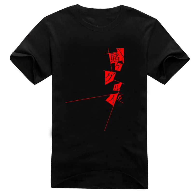 New Compulsive Gambler Jabami yumeko Cosplay T-shirt Fashion Anime t-shirt Cotton Men Tees tops
New Compulsive Gambler Jabami yumeko Cosplay T-shirt Fashion Anime t-shirt Cotton Men Tees tops