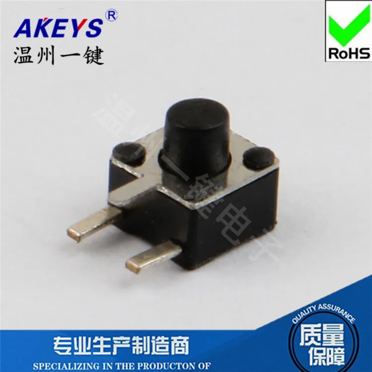 20 Pcs Copper foot three-foot tact switch button Micro-motion Jog switch 4.5x4.5x4.3H stainless steel shrapnel
20 Pcs Copper foot three-foot tact switch button Micro-motion Jog switch 4.5x4.5x4.3H stainless steel shrapnel