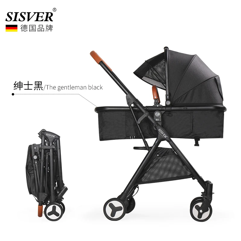 2019 new high landscape stroller two-way ultra-light portable folding on the plane baby stroller reclining can sit baby stroller
2019 new high landscape stroller two-way ultra-light portable folding on the plane baby stroller reclining can sit baby stroller