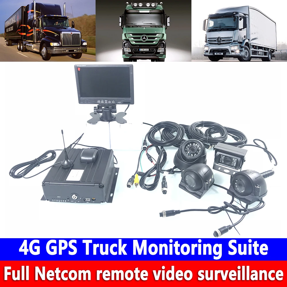 Support cloud storage video AHD 4CH 4G GPS Truck Monitoring Suite hard disk SD card dual mode storage remote Monitoring host
Support cloud storage video AHD 4CH 4G GPS Truck Monitoring Suite hard disk SD card dual mode storage remote Monitoring host