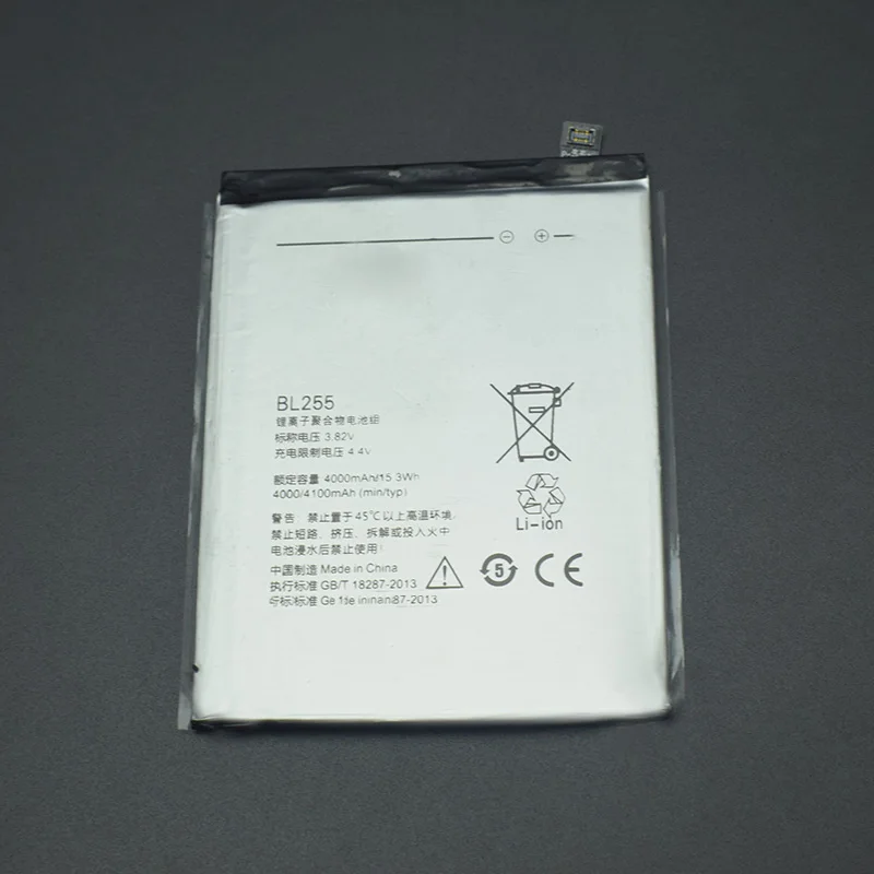 For Lenovo ZUK Z1 Battery Replacement BL255 Large Capacity 4000mAh Back up Battery For Lenovo ZUK Z1 Mobile Phone
For Lenovo ZUK Z1 Battery Replacement BL255 Large Capacity 4000mAh Back up Battery For Lenovo ZUK Z1 Mobile Phone