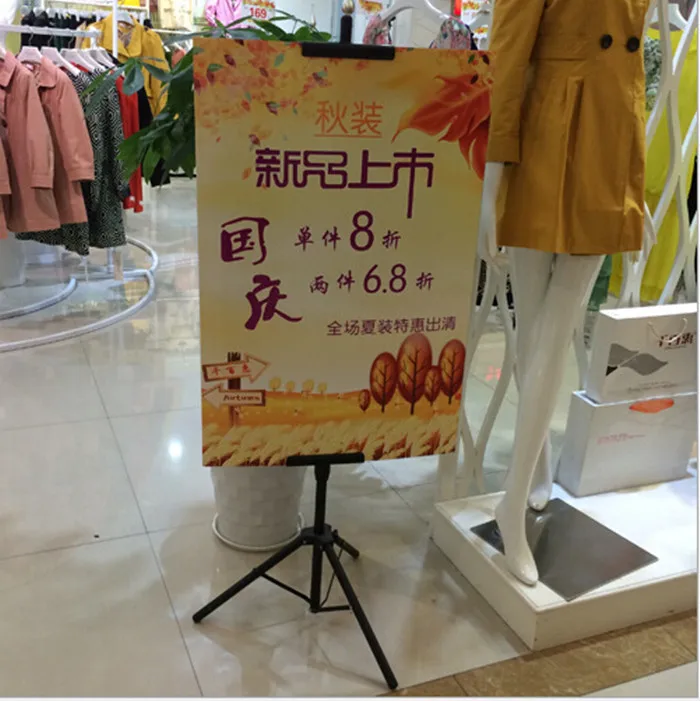 POP Metal Tripod Bedframe Hanging Banner Up Display Telescopic Holder Poster Stand Baking Dull Polish 100sets Good Packing
POP Metal Tripod Bedframe Hanging Banner Up Display Telescopic Holder Poster Stand Baking Dull Polish 100sets Good Packing