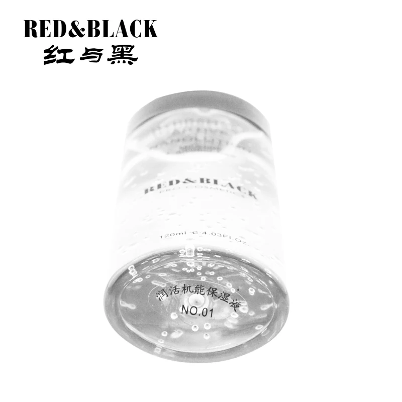 Red&Black Facial Toner Moisturizing Spray Tea tree Moist face moisturizer Anti Aging Anti wrinkle Nourishes & Hydrates Face Care
Red&Black Facial Toner Moisturizing Spray Tea tree Moist face moisturizer Anti Aging Anti wrinkle Nourishes & Hydrates Face Care