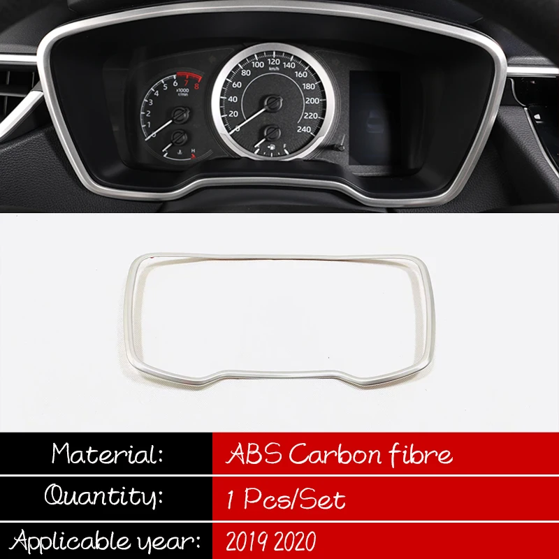 Нержавеющая сталь для Toyota corolla E210 2019 2020 аксессуары приборной панели автомобиля