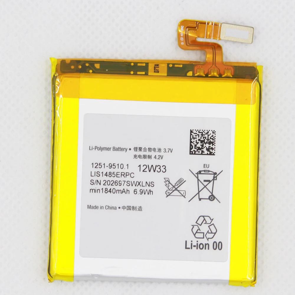 Rechargeable 1840mAh Battery for SONY Xperia ion Aoba LIS1485ERPC LT28 LT28H LT28i LT28a LT28at Battery With Tools
Rechargeable 1840mAh Battery for SONY Xperia ion Aoba LIS1485ERPC LT28 LT28H LT28i LT28a LT28at Battery With Tools