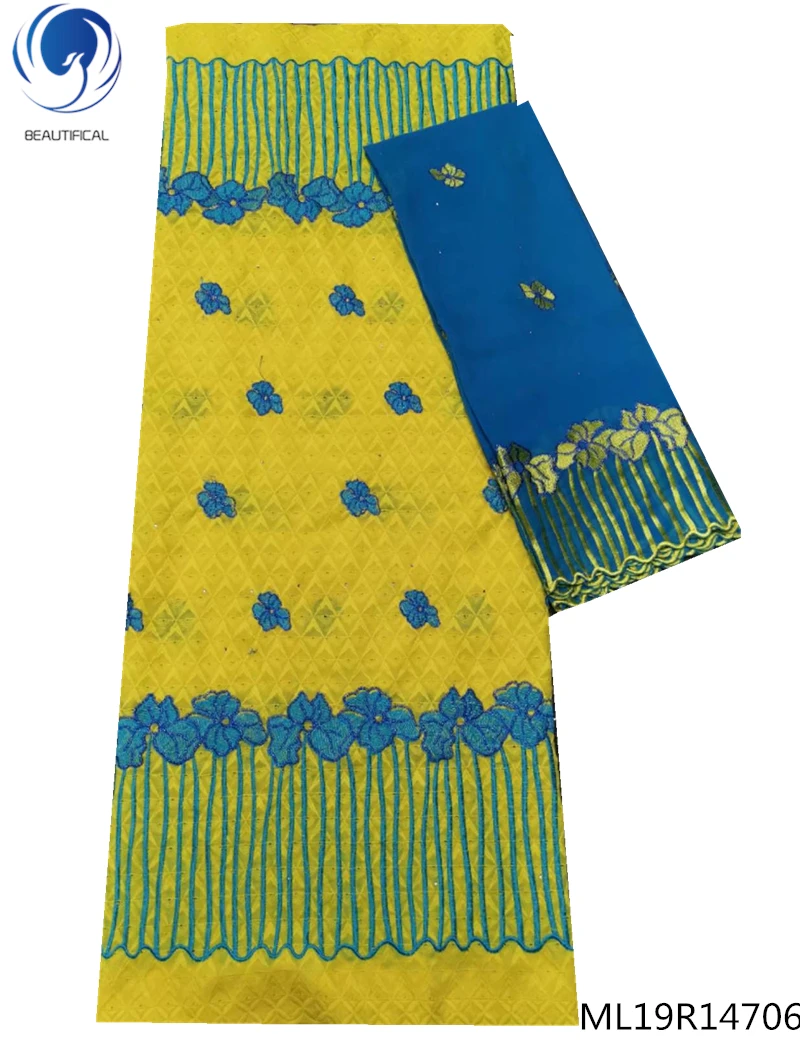 BEAUTIFICAL african fabric swiss lace best selling 2019 products free shipping with pink scarf 7yards per set ML19R147
BEAUTIFICAL african fabric swiss lace best selling 2019 products free shipping with pink scarf 7yards per set ML19R147